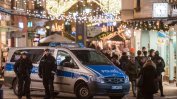 Германия подготвя въвеждането на по-строги антитерористични мерки