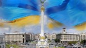 Киев протестира срещу изказвания на Марин льо Пен за Крим