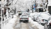 Снеговалежите пак блокираха Източна България