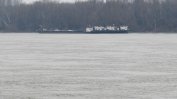 Два кораба са заседнали по Дунав
