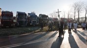 Полските шофьори почетоха с клаксони убития си колега от камиона на берлинския пазар