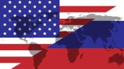 Русия е съгласна САЩ да участват в преговорите за Сирия в Казахстан
