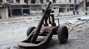 Руски сапьори твърдят, че са открили български боеприпаси в Алепо