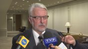 Полският външен министър се е срещнал с представител на несъществуваща страна