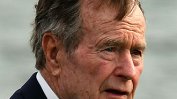 Джордж Буш старши е приет в болница в Тексас