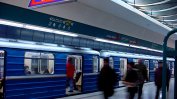 Метрото и основният градския транспорт на София ще работят на Нова година