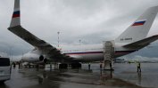 Изгонените от САЩ руски дипломати излетяха за Москва със специален самолет