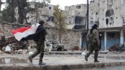 План за подялба на Сирия на три зони на влияние