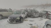 Снежни бури и верижни катастрофи в Източна България