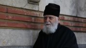 Почина Врачанският митрополит Калиник