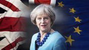 Британският паунд с рекорден спад след коментари на Мей за напускане на единния пазар