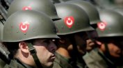 Турската армия е "неутрализирала" 38 бойци на Ислямска държава в Сирия