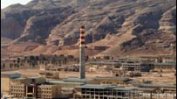 Техеран: САЩ не могат да преразгледат ядрената сделка