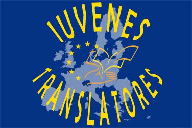 За поредна година наградата на ЕС за млад преводач отива в Кюстендил