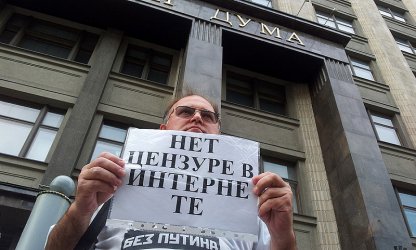 За волности в руския интернет можеш да платиш със свободата си