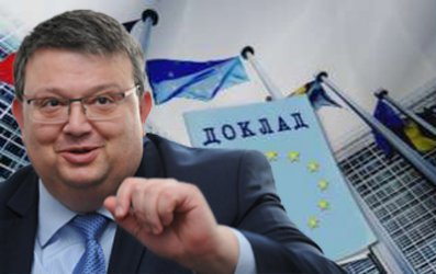 Колаж: <i>Mediapool.bg</i>
