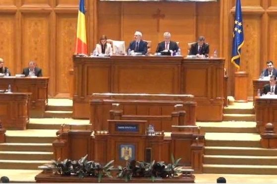 Румънското правителство оцеля след вот на недоверие