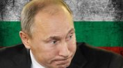 Руският посланик: Би било много добре Путин да дойде в България