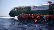 Берлин: Мисията на ЕС срещу трафикантите в Средиземно море всъщност им помага