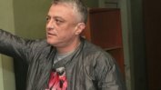 Бисер Миланов-Петното преведен в затвора в Белене