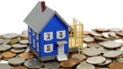 Ипотечното кредитиране раздвижи жилищния пазар през 2016 г.