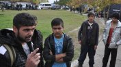 Белгийски съд прецени, че България не предоставя добри условия за мигрантите