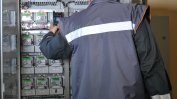 Не са открити нарушения при декемврийските сметки за ток