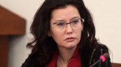 Подуправителят на НЗОК Иванка Кръстева е уволнена