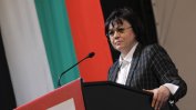Корнелия Нинова обвини Борисов, че е върнал България назад