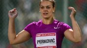 Хърватска шампионка от Рио е Спортист на Балканите 2016-та, Мирела Демирева е девета
