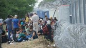 Унгария предлага задържане на всички кандидати за убежище