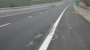 Спешно ремонтират магистрала „Марица“ край Свиленград