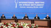 Преговорите в Астана показаха границите на това, което Русия, Турция и Иран могат да постигнат в Сирия