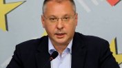 Станишев е спряган за кандидат за еврокомисар, БСП отрича