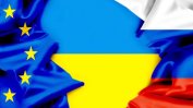 Германия и Франция обвързаха санкциите срещу Русия с мирния процес в Източна Украйна