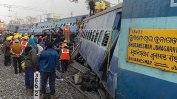 Железопътна катастрофа в Индия взе 39 жертви