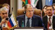 Експерти от Русия, Турция и Иран обсъждат прилагането на споразумението за Сирия