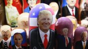 Сувенирните магазини ликуват за Тръмп, но Кремъл се въздържа