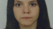 Полицията в София издирва 10-годишно момиче