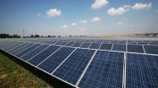 Индия се впуска в бъдещето на слънчевата енергия