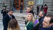 Коалиция "Да, България" със "Зелените" и ДЕОС се регистрира в ЦИК