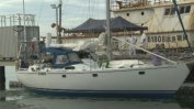 1.4 тона кокаин за над 240 милиона долара иззети от яхта край Австралия