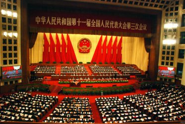 Над 100 китайски депутати са милиардери