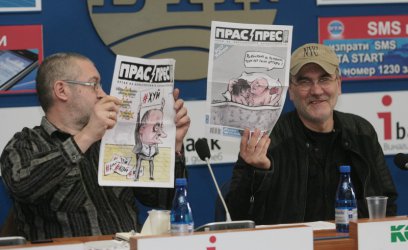 Издателите на "Прас прес" сезират КЗК за укрития от дистрибутора вестник