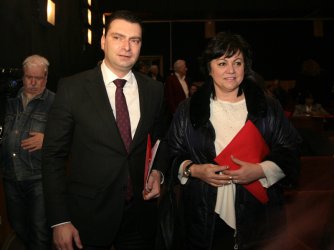 Столичният лидер на БСП Калоян Паргов и председателят на партията Корнелия Нинова, сн. БГНЕС