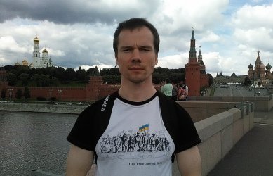 Илдар Дадин