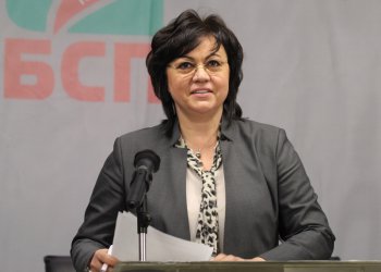 Корнелия Нинова се готви за премиер, ако БСП спечели изборите