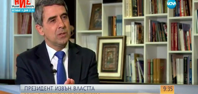 Росен Плевнелиев пише три книги и се радва, че вече се разхожда свободно