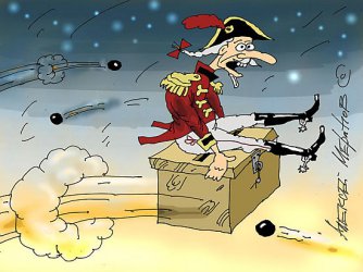 Карикатура "Московский комсомолец"
