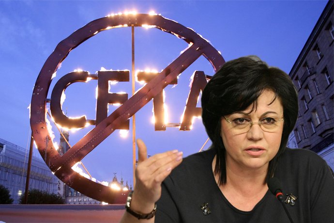 Вярно или не? Корнелия Нинова: СЕТА означава безконтролен внос на ГМО в България
